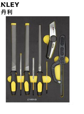 STANLEY/史丹利8件套切割修整工具托套装锉刀美工刀锯弓LT-015-23
