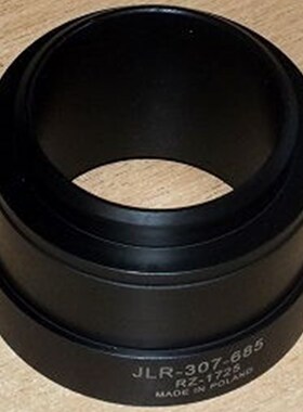 路虎发现神行者2前差速器油封工具 JLR-307-685包邮