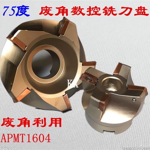 75度数控刀盘1604废角铣刀盘 RAP400R 50/63/80/100/125/160/200