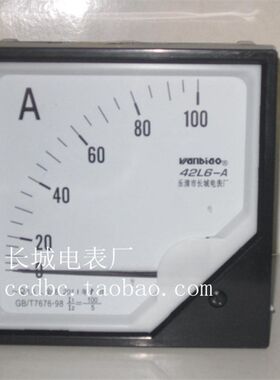 【特价促销】长城电表厂  42L6  10/5A-2K/5A