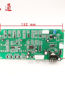 ZX7逆变直流电焊机线路板配件  显示板  控制板  主板  电路板///
