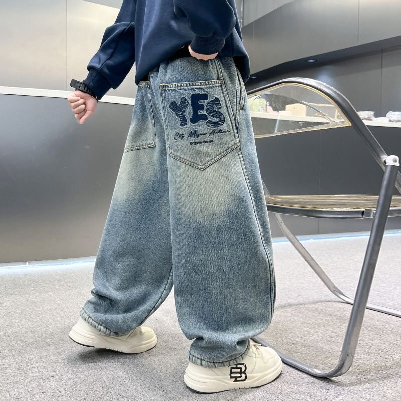 中大男童春秋长裤超软百搭老爹裤帅气弯刀裤霸气宽松洋气哈伦裤