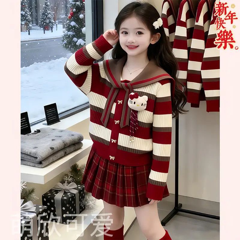 女童红色领条纹毛衣格子毛呢短裙套装冬装2026新款甜美拜年服