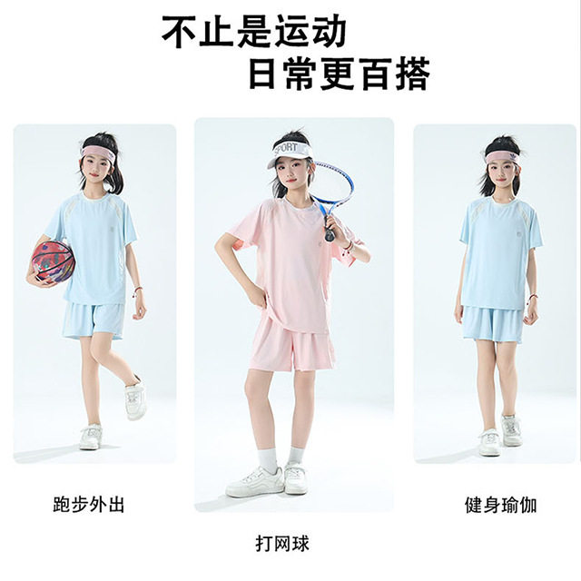 男女童夏季儿童防晒衣薄款外套透气新款网红宝宝皮肤空调衣中大童