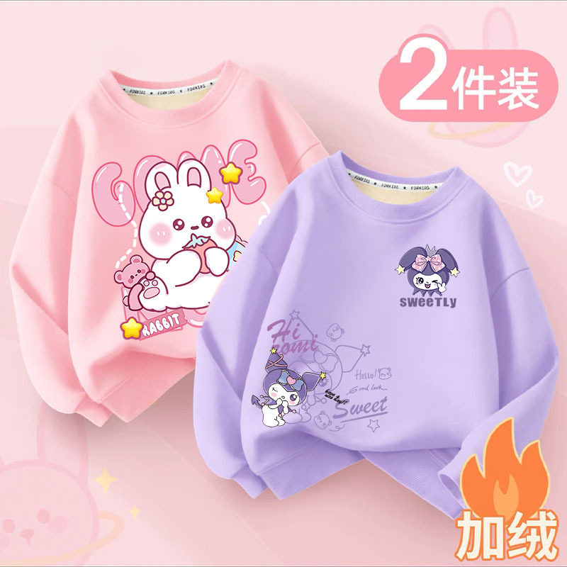 童装女童加绒卫衣女大童秋冬款粉色一体绒上衣儿童秋装休闲打底衫