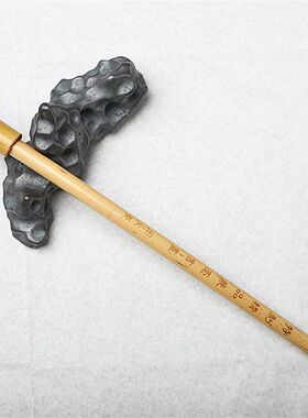 周文斋手工水墨画毛笔青竹杆兼毫书法羊毫工艺笔文港笔都出品