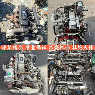全柴常柴四达480 485 490莱动380朝柴云内4102玉柴4108发动机总成