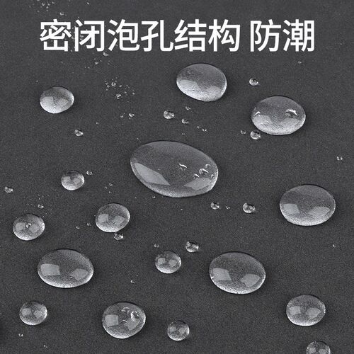 水槽消音垫厨房包下水管隔音神器自粘防吵静音贴洗菜盆底部消音棉