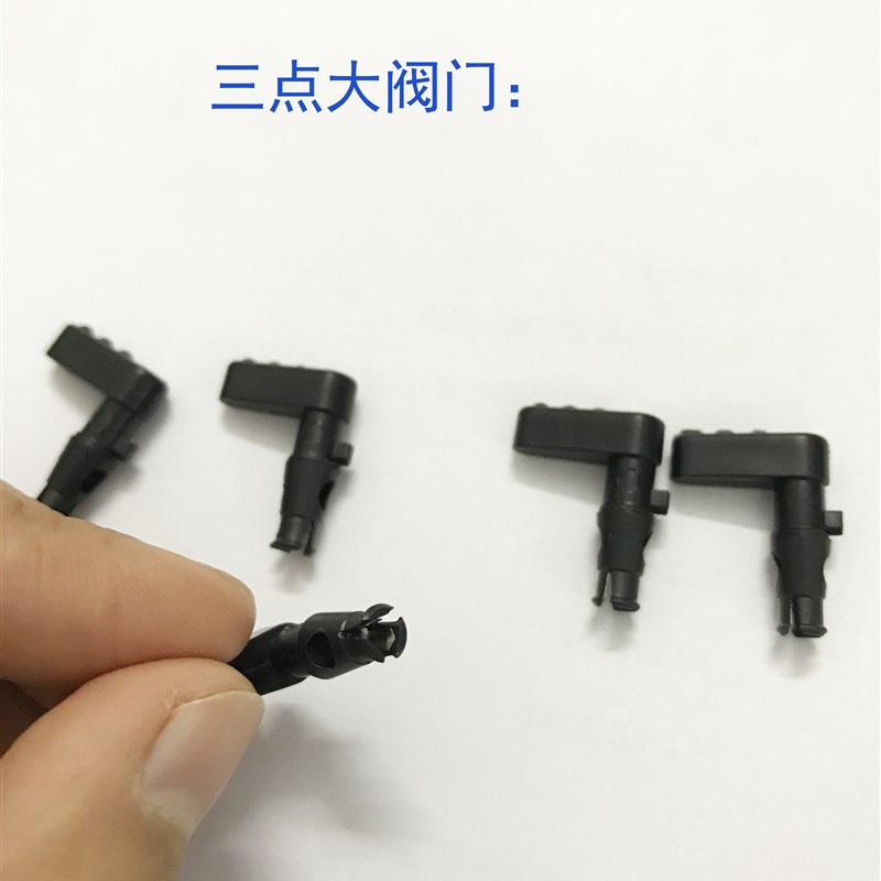 狼牌WOLF防漏水阀门开关:2点阀门和3点阀门(2点水阀和3点水阀)