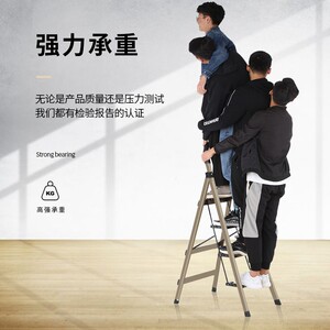 怡奥梯子家用铝合金折叠梯多功能简易四步梯五步梯人字梯家用