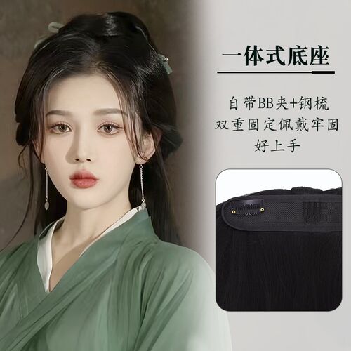战国袍古风汉服假发一体式全套头饰古装魏晋风后压发髻盘发发包女
