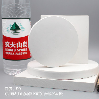 包邮石膏板模型雕刻板雕刻材料雕刻用品30*30cm雕刻石膏板吸水板