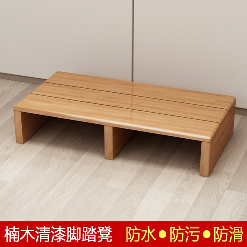 楠竹脚踏凳垫脚踩脚板楼梯台阶神器家用搁脚凳儿童钢琴垫高踏脚凳
