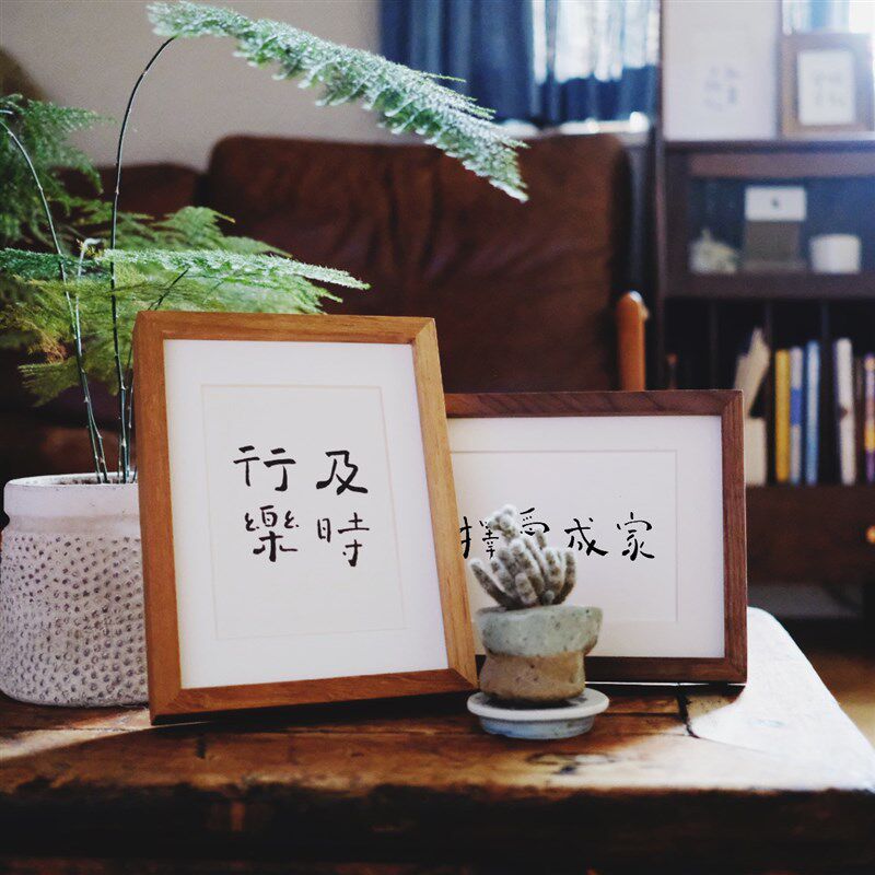 木质相框实木胡桃摆台装原木6寸创意挂墙洗照片做成玻璃画框 定制