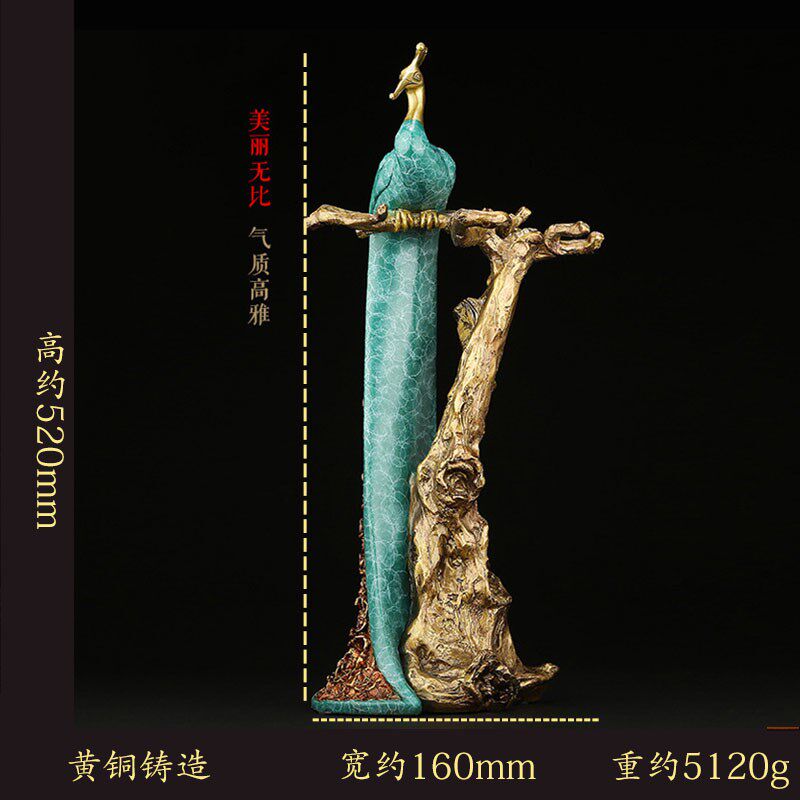 铜孔雀红酒杯架高脚杯架子创意吊杯架倒挂家居工艺品摆件铜装饰