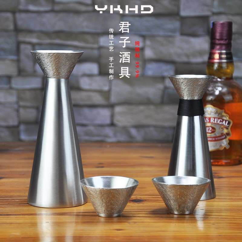 朱斌手工999锡壶君子酒具纯锡分酒壶小号白酒酒盅温酒壶复古
