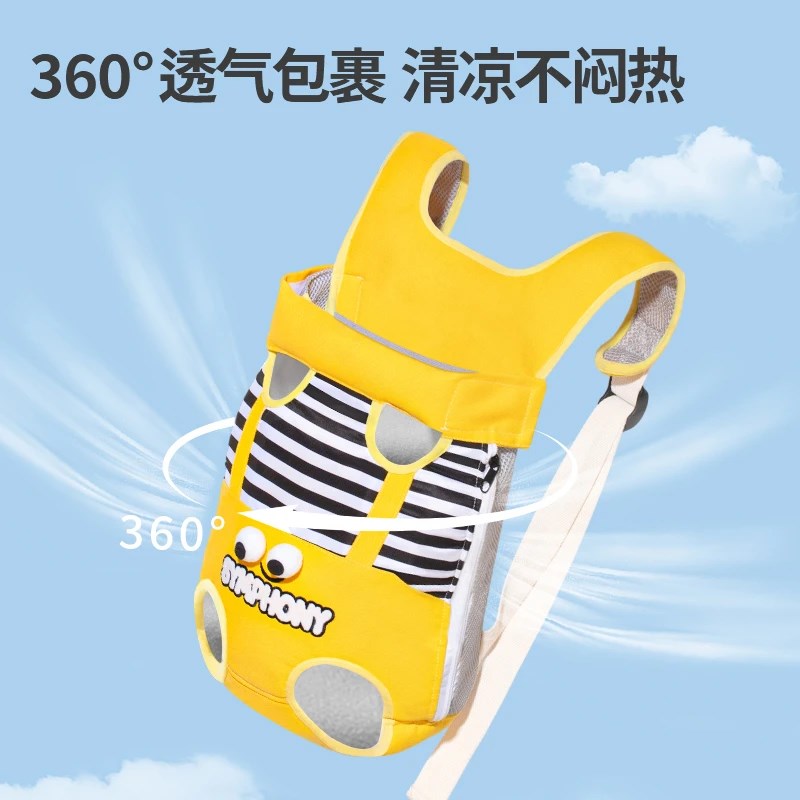 狗狗猫咪外出双肩包胸前背包宠物背包背狗神器猫犬随行户外便携包