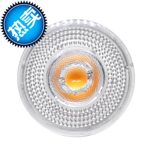 可调光LED帕灯PAR20 PAR30 PAR38 LED灯杯E27/E26宽电压射灯光源