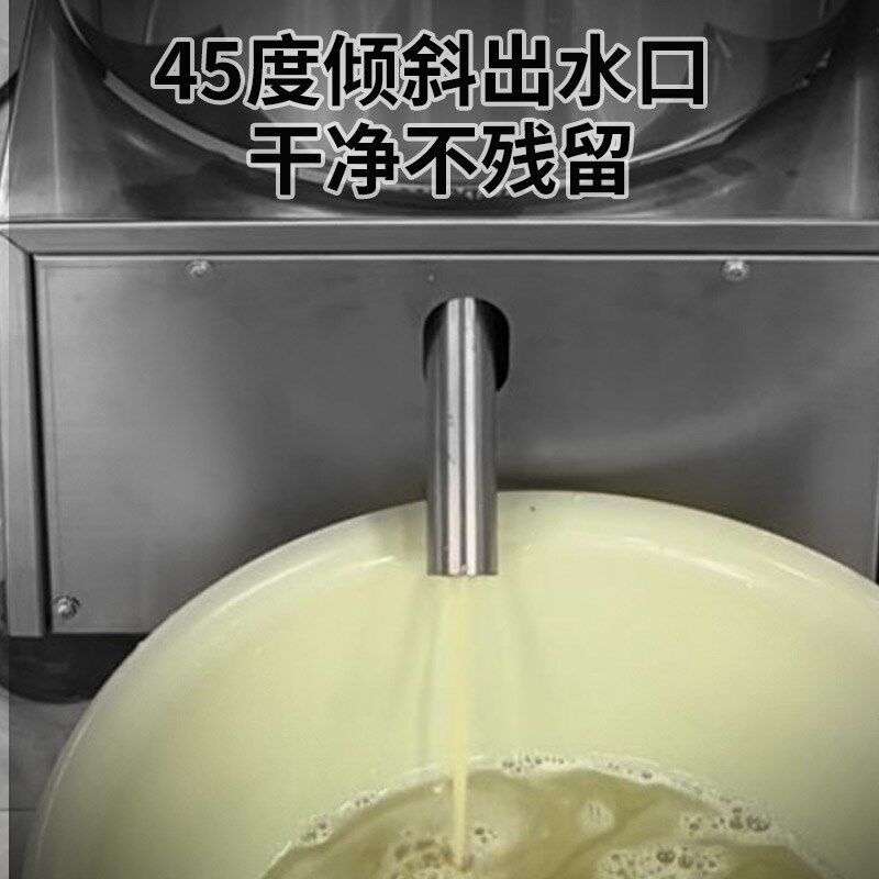 电动蔬菜脱水机食品甩干机椰汁海鲜酒糟菜馅餐饮食物脱水器商用