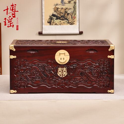 樟木箱陪嫁香樟木箱子龙凤喜婚嫁箱深雕字画箱木箱全实木加厚衣箱