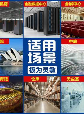 吸气式感烟火灾探测器极早期空气采样高灵敏度初期烟雾消防报警