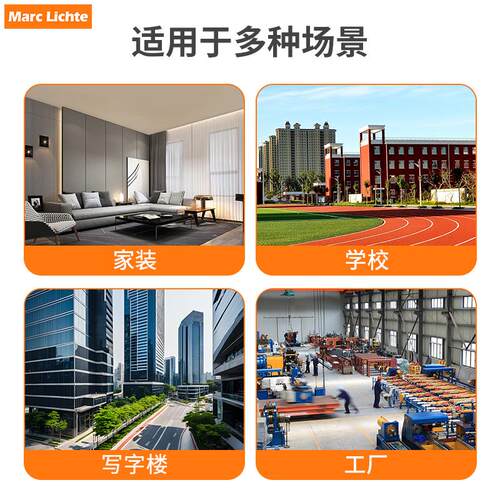 25A大功率热水器双位曲架开关86型零火双断二位开关面板带指示灯