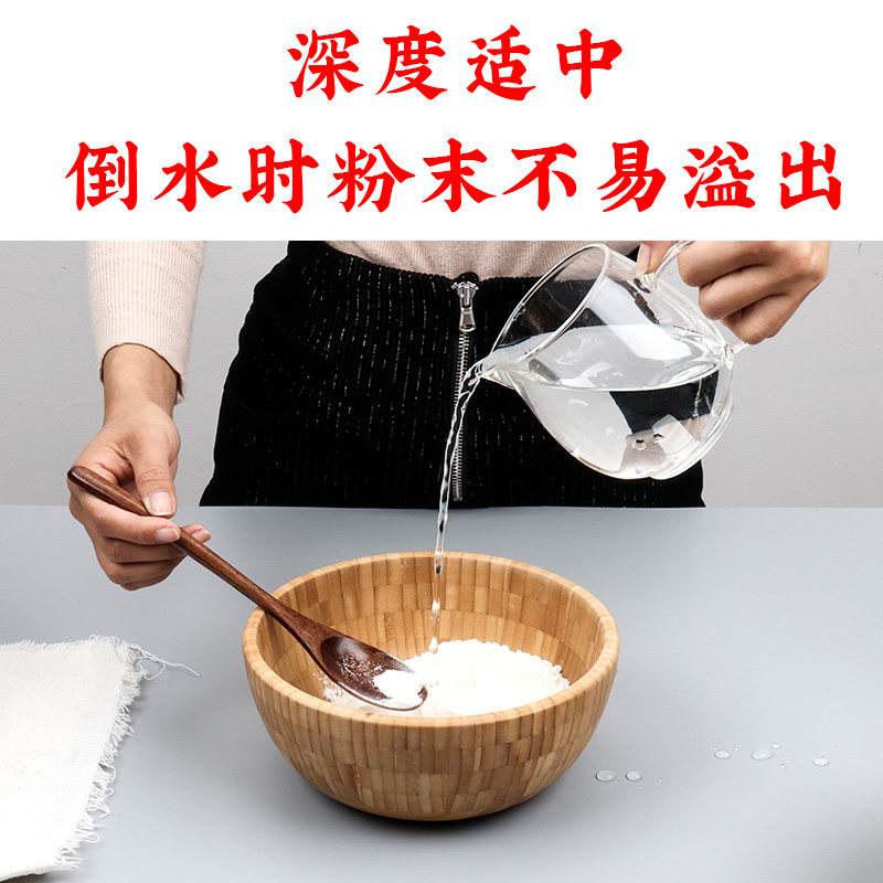 竹碗大木碗家用大号天然无漆超大沙拉碗木盆实木和面盆日式竹子碗