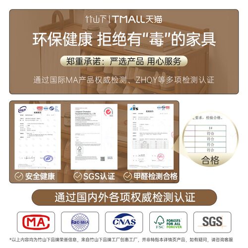实木挂衣架落地卧室家用衣帽架入户门小型挂衣杆床边靠墙立式衣架