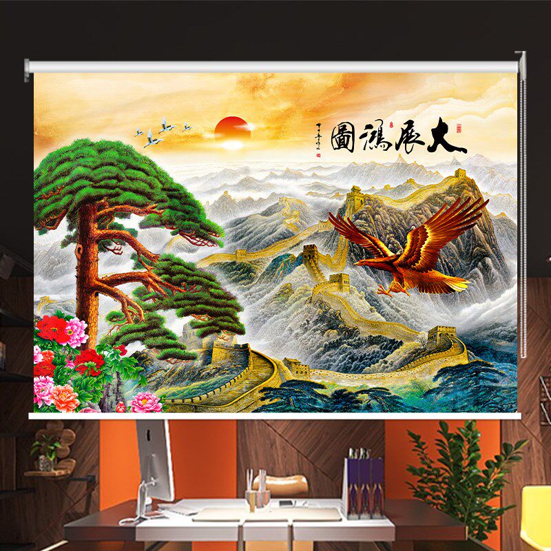 定制山水画卷帘办公室会议室客餐厅卧室隔热窗帘手拉式升降遮阳帘