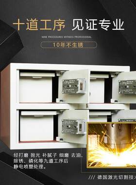 新4格门总台客用贵重物品寄存柜销售 厂家订制四个门存放保险柜
