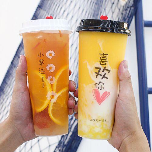 90口径一次性网红加厚磨砂注塑奶茶果汁饮料奶盖杯带盖子吸管包邮