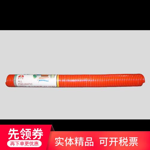 气动PU弹簧软管12*8*5空压机伸缩风管6*4螺旋管10*6.5米3*9*15MM
