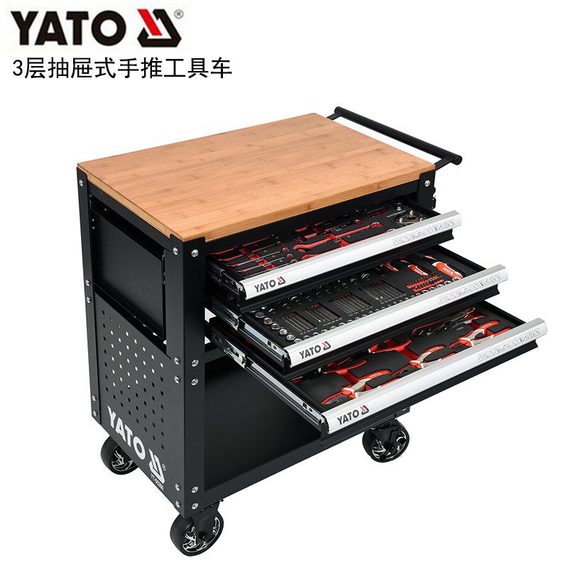 YATO易尔拓汽修工具车带锁防滑3抽屉式手推车工具组套YT-55280/81