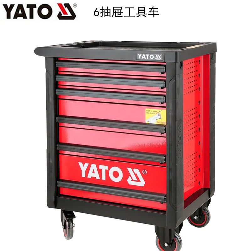 YATO易尔拓汽修工具车带锁带刹车防滑6抽屉式手推车工具YT-0902