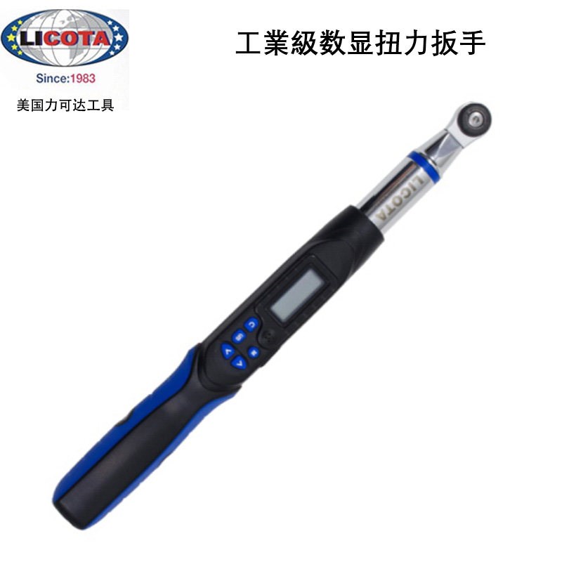 美国LICOTA力可达工具进口AQEA系列工業級数显扭力扳手1.4-340Nm