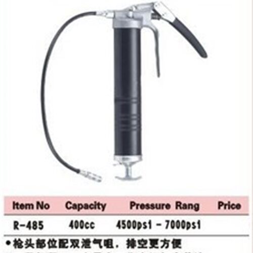 原装正品台湾力高 400cc重型单手式高压黄油枪 配高压软管 R-485