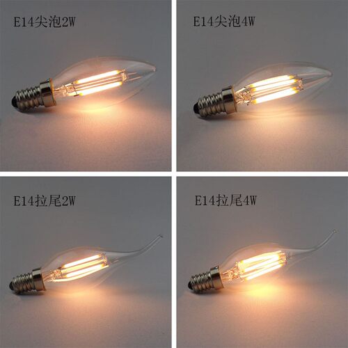 水晶吊灯蜡烛灯泡 25w40w黄光尖泡拉尾泡 E27大螺口E14小螺口球泡