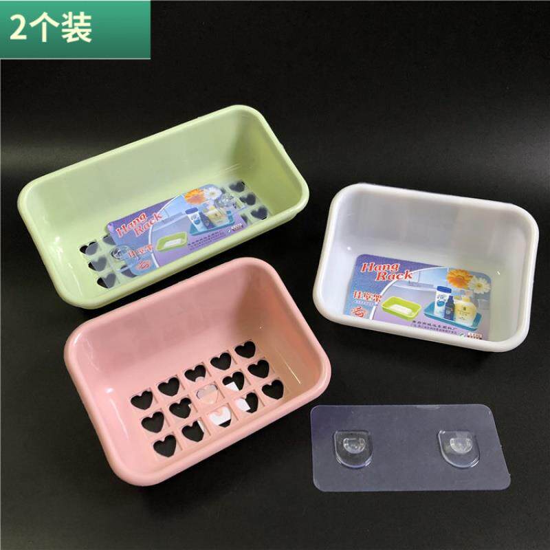 包邮挂墙肥皂盒洗衣皂沥水架香皂洗手皂挂架免打孔小号无痕置物架