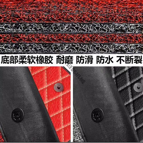挖掘机临工E60/75F/90/135F/155/205/255/300/375驾驶室脚垫地毯