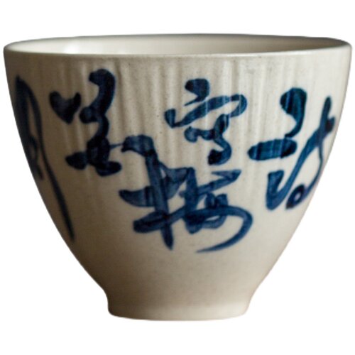 草木灰仿古手绘诗词茶杯手工陶瓷品茗杯主人单杯功夫茶具个人茶盏