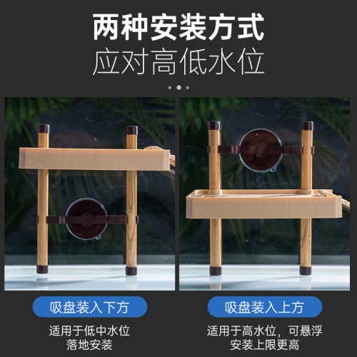 乌龟晒台饲养箱草龟火焰龟蛋龟饲养箱爬台龟缸浮岛式休息晒背架子
