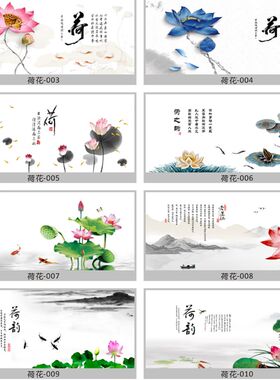 鱼缸背景贴纸高清图3d立体鱼缸背景画白色山水字画水族箱壁纸热销