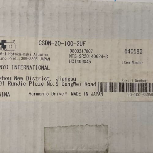 议价哈默纳科Harmoc Drive谐波减速机CSDN-20