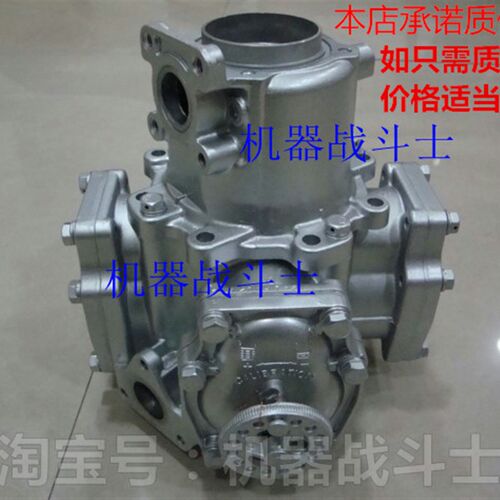 Maide品牌正星LLJ05计量器(进油方向上进下出,也称MJ-85龙野型)