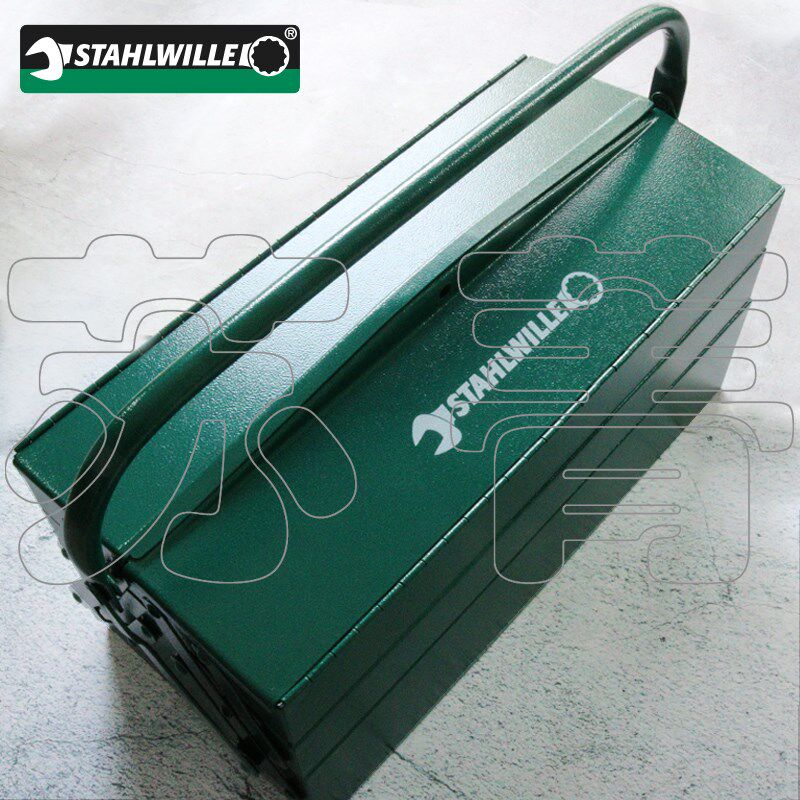 德国原装进口达威力STAHLWILLE工具箱83/09 81050000 420*200*200