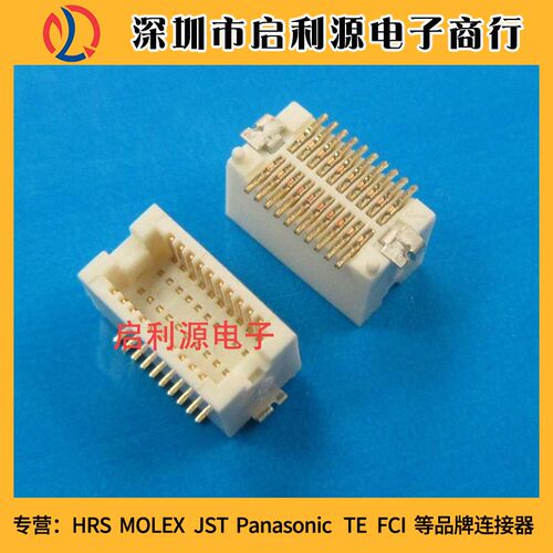 DF12(4.0)-20DP-0.5V(86),DF12B(4.0)-20DP-0.5V(86)原装HRS 20P