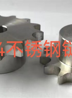 304不锈钢链轮12A6分10齿11/12/13/14/15/16/17/18/19/2030齿定制