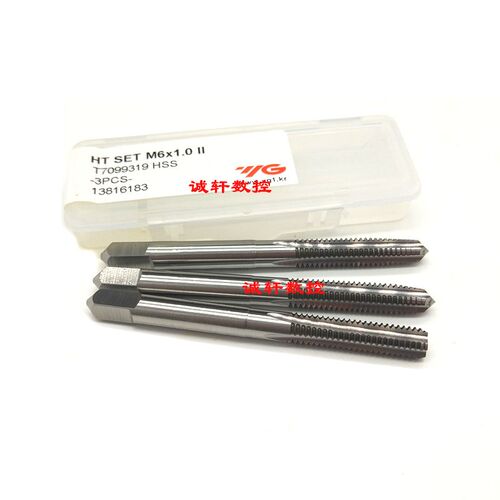 正品韩国YG手用丝锥机用丝攻3支装HT-M3 M4 5 M6 M8 10 M12高速钢