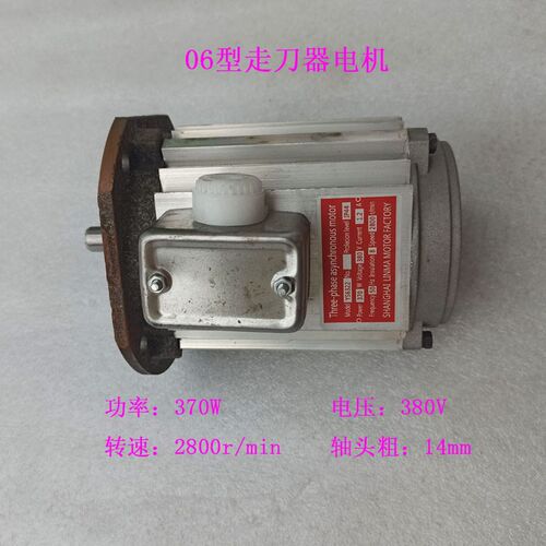 滕州ZX6350AZX6350D钻铣床齿轮轴XL6036XL5036钻铣床花键轴6-20*4