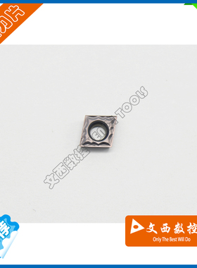CCMT060202-HMP PC9030 韩国 数控刀片 不锈钢